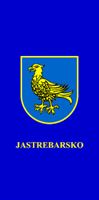 Slika za kategoriju Jastrebarsko